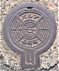 �������o���u